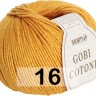 Пряжа Сеам Gobi Cotone
