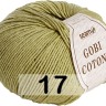 Пряжа Сеам Gobi Cotone
