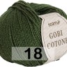 Пряжа Сеам Gobi Cotone