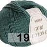 Пряжа Сеам Gobi Cotone
