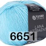 Пряжа YarnArt Lana Attraente