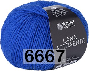 6667 УЛЬТРАМАРИН