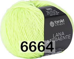 6664 САЛАТ. НЕОН