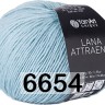 Пряжа YarnArt Lana Attraente
