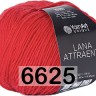 Пряжа YarnArt Lana Attraente
