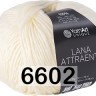 Пряжа YarnArt Lana Attraente