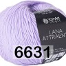 Пряжа YarnArt Lana Attraente