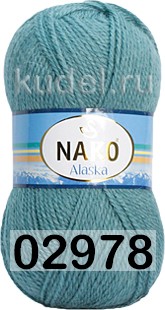 Пряжа Nako Alaska 02978 серо-сине-зеленый