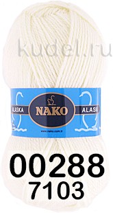 Пряжа Nako Alaska 00288 экрю