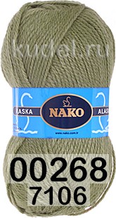 Пряжа Nako Alaska 00268 хаки