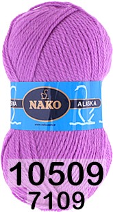 Пряжа Nako Alaska 10509 цикламен
