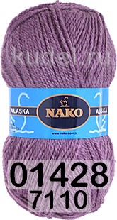 Пряжа Nako Alaska 01428 пыльная роза