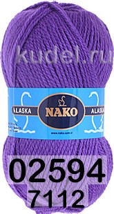 Пряжа Nako Alaska 02594 фиолетовый