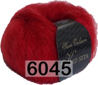 6045 КАРМИННЫЙ КРАСНЫЙ