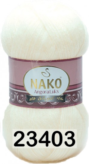 Пряжа Nako Angora Luks 23403 старые кружева