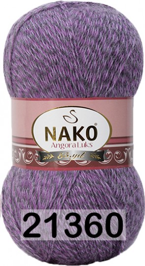 Пряжа Nako Angora Luks 21360 сиреневый мулине купить в Москве, цены в интернет-магазине Yarn-Sale