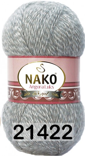 Пряжа Nako Angora Luks 21422 галактический серый