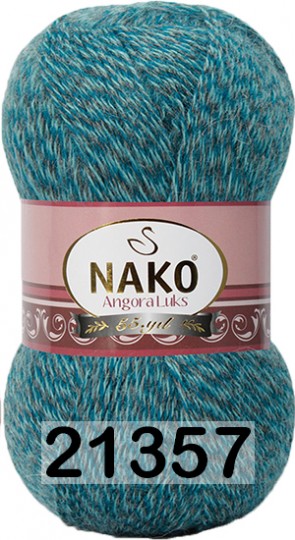Пряжа Nako Angora Luks 21357 ПЕТРОЛЬНЫЙ МУЛИНЕ