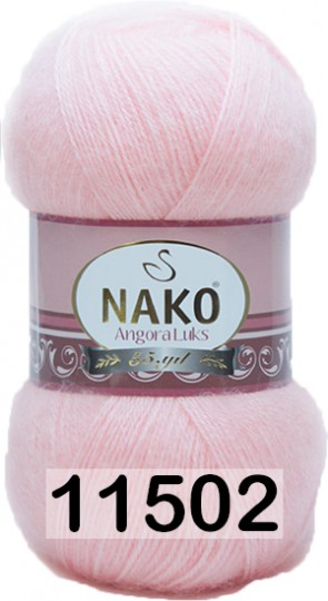 Пряжа Nako Angora Luks 11502 ПУДРА