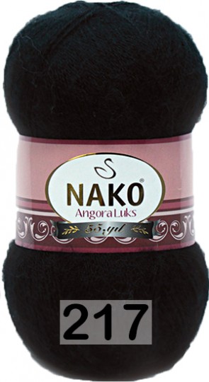 Пряжа Nako Angora Luks 00217 черный