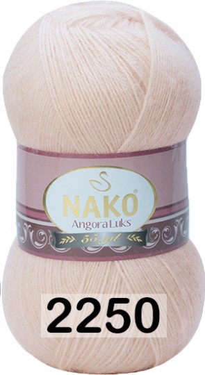 Пряжа Nako Angora Luks 02250 БЕЖЕВО-РОЗОВЫЙ