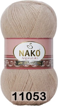 11053 СЕРОБЕЖЕВЫЙ