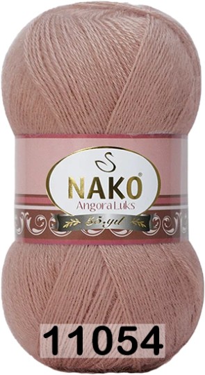 Пряжа Nako Angora Luks 11054 старинный розовый