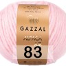 Пряжа Gazzal Alpaca Air