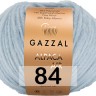 Пряжа Gazzal Alpaca Air