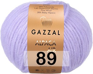 89 БЛЕДНО СИРЕНЕВЫЙ