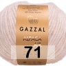 Пряжа Gazzal Alpaca Air