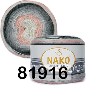 Пряжа Nako ANGORA LUKS COLOR 81916 серый.розов.черный