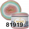Пряжа Nako ANGORA LUKS COLOR