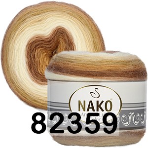 Пряжа Nako ANGORA LUKS COLOR 82359 молочн.беж.коричн.