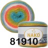 Пряжа Nako ANGORA LUKS COLOR
