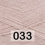 Пряжа YarnArt Angora Star