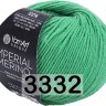 Пряжа Yarnart Imperial Merino