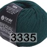 Пряжа Yarnart Imperial Merino