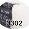 Пряжа Yarnart Imperial Merino