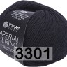 Пряжа Yarnart Imperial Merino