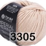 Пряжа Yarnart Imperial Merino