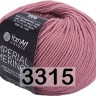 Пряжа Yarnart Imperial Merino
