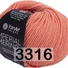 Пряжа Yarnart Imperial Merino