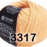 Пряжа Yarnart Imperial Merino