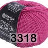 Пряжа Yarnart Imperial Merino