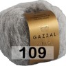 Пряжа Gazzal Alpaca Super Soft