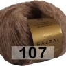 Пряжа Gazzal Alpaca Super Soft