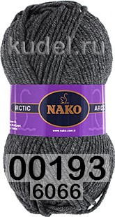 Пряжа Nako Arctic 00193(6066) т.серый меланж