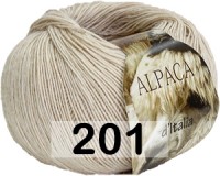 201 ПЕСОЧНЫЙ