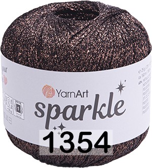 Пряжа YarnArt Sparkle 1354 коричневый